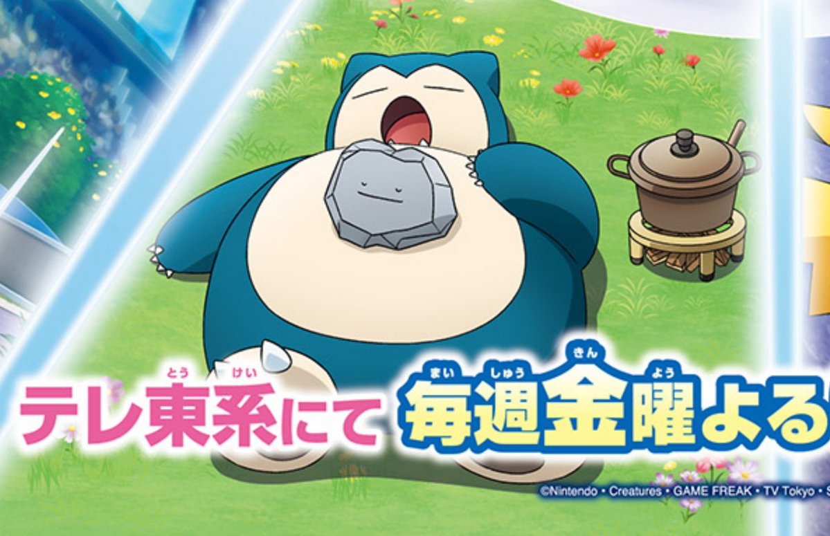 クッキー tweet media