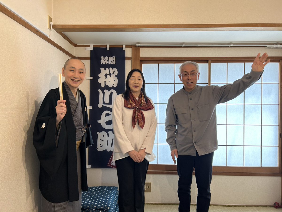 Yoshi Miya tweet media
