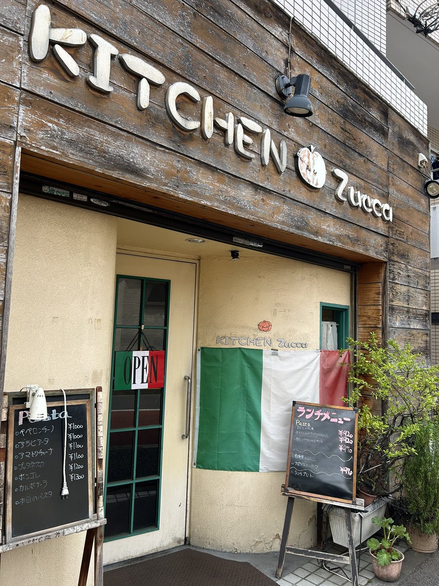 たんちゃん tweet media