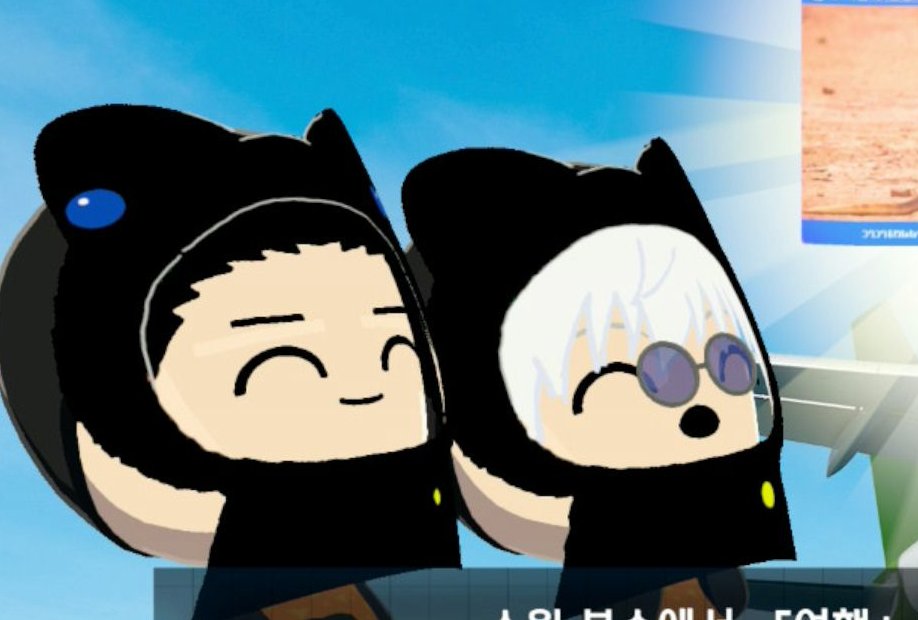 고먹이 tweet media