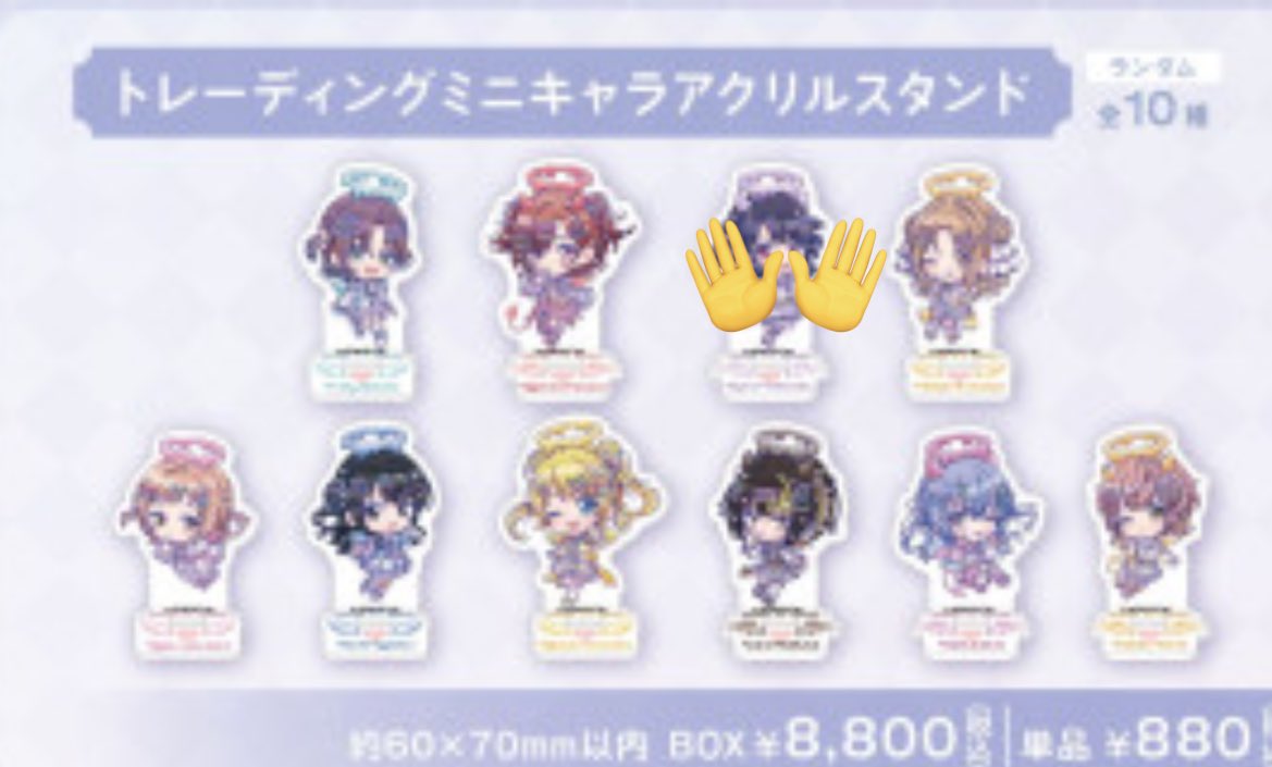 ゆりまる@ことりのおやつ tweet media