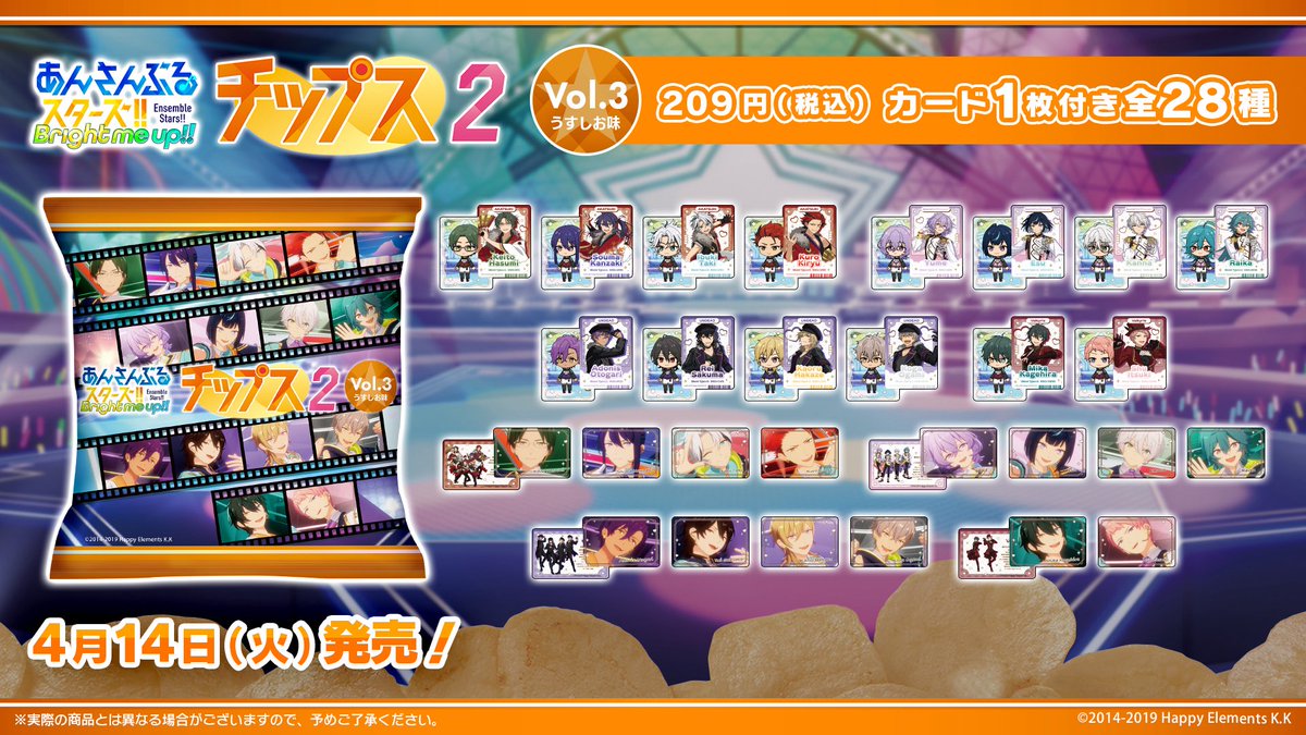 かなで/固ツイあります。 tweet media