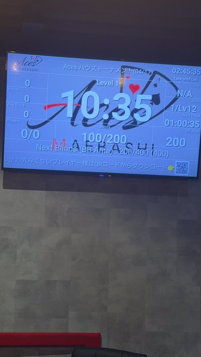 Seri_0929_poker's tweet photo. 本日はハウストナメです！
start 19:30〜 late 22:30
E¥5,000　R.¥4,000
A¥3,000

stuck　E.A.R　30,000 https://t.co/wWqIRSbJMm