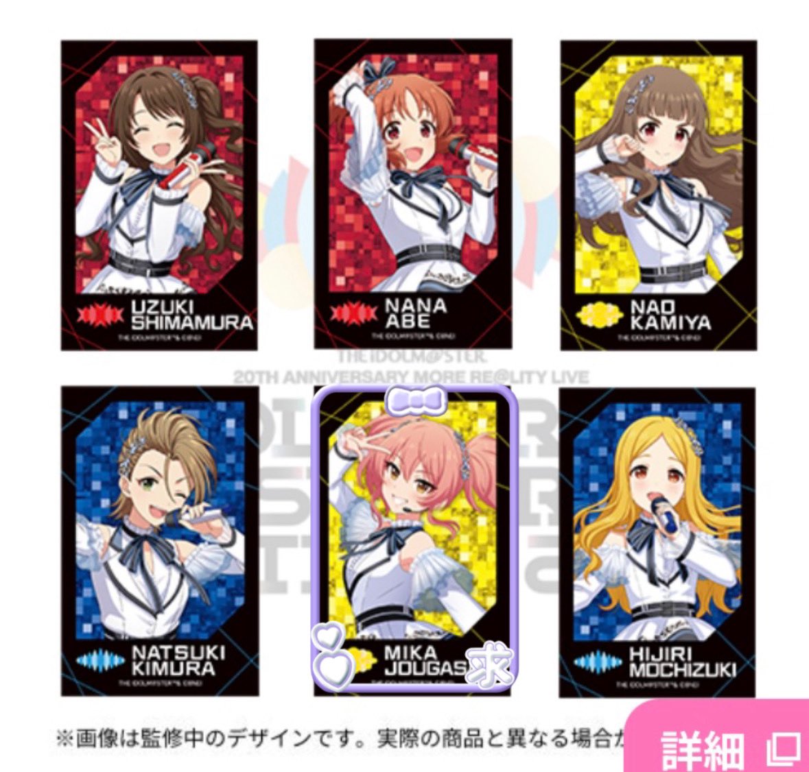 ははわらう@取引垢 tweet media