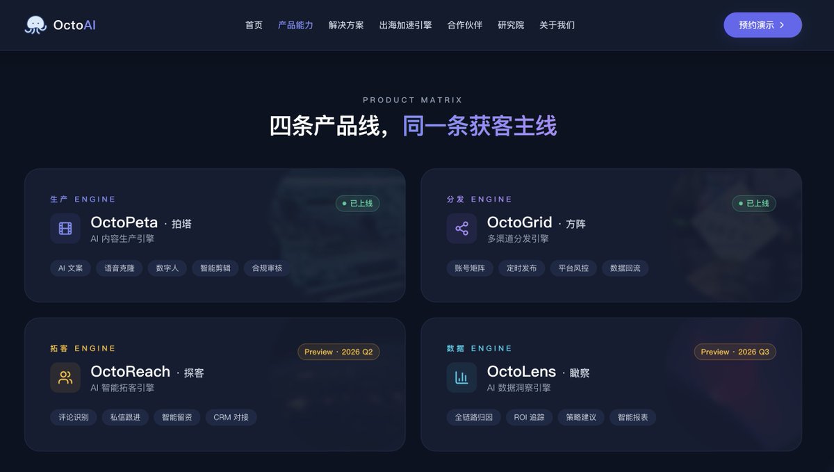 Chenxi tweet media