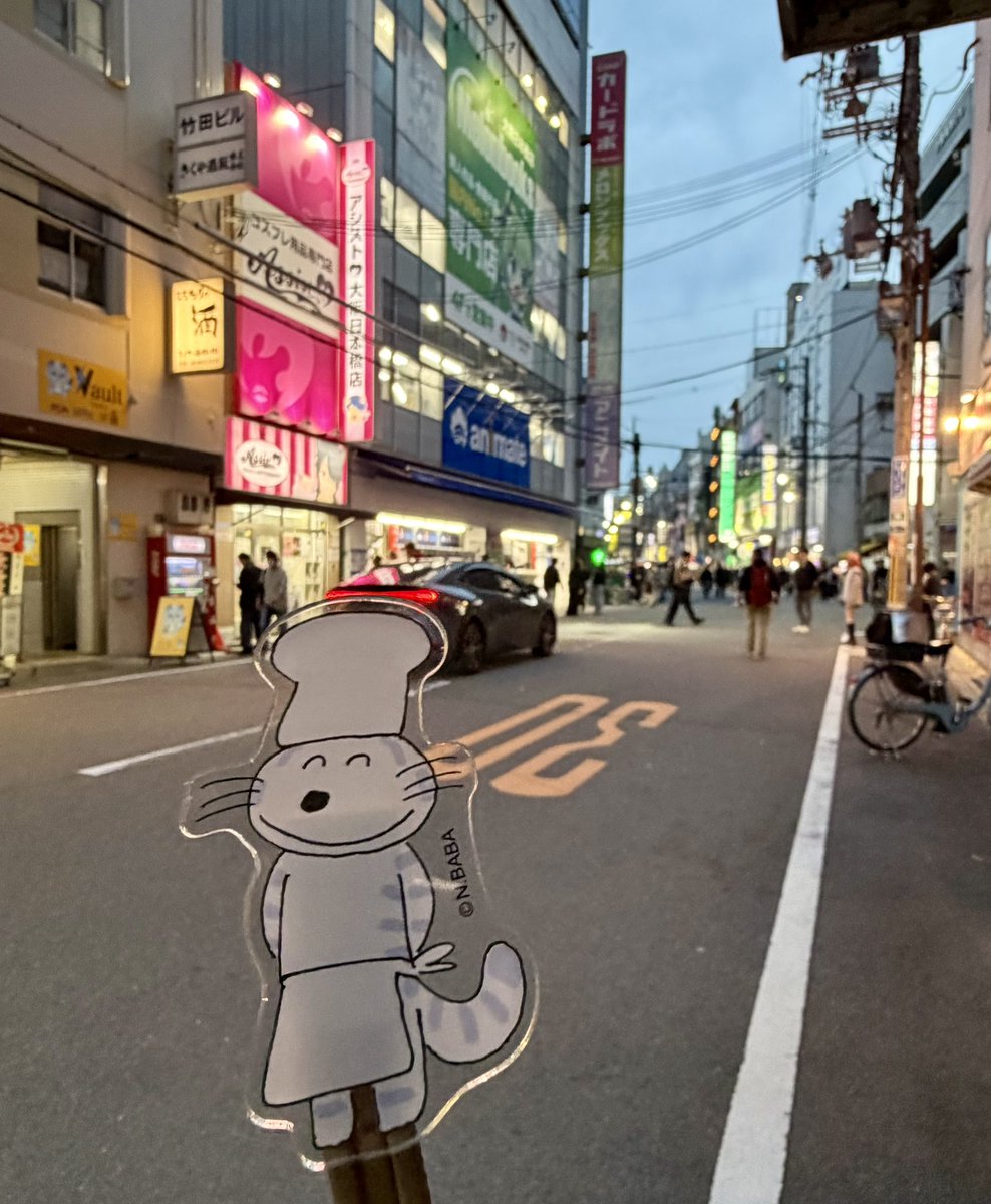 あよちゃん@More than Kawaist tweet media