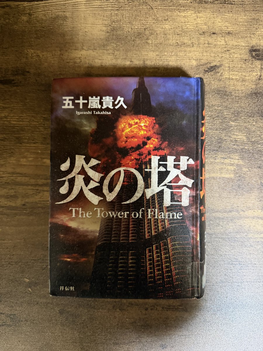 黒猫@読書・映画垢 tweet media