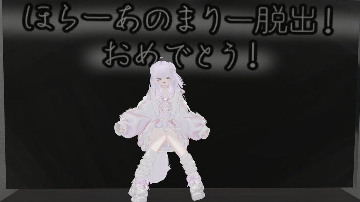 からみてぃ tweet media