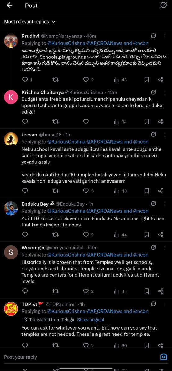 Arasa ஃ tweet media