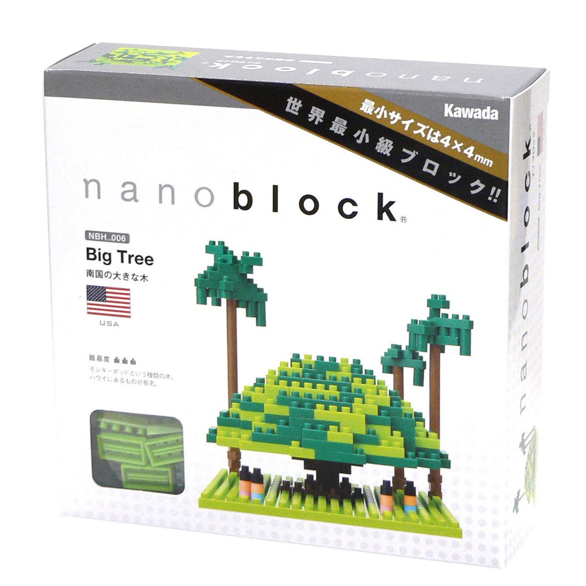 ナノブロックストア公式 tweet media