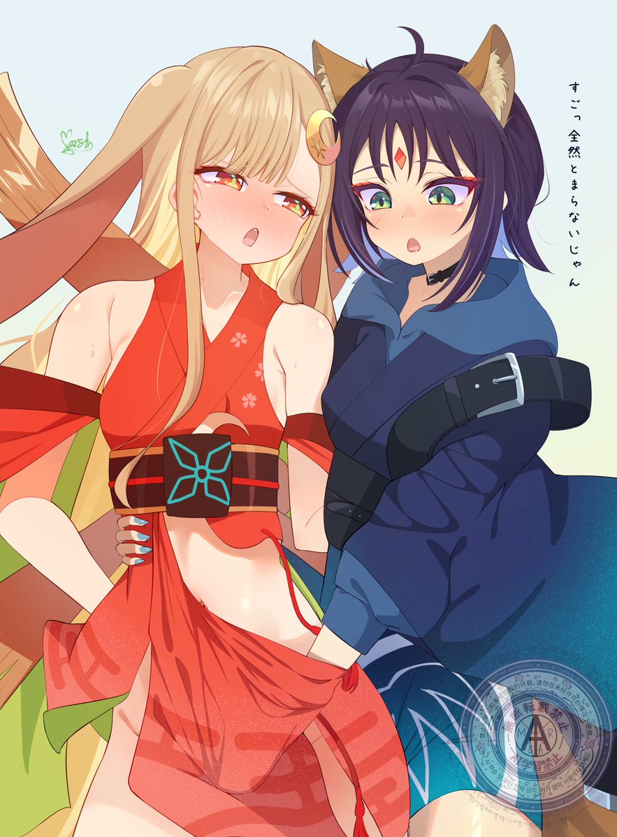 マーシュ tweet media