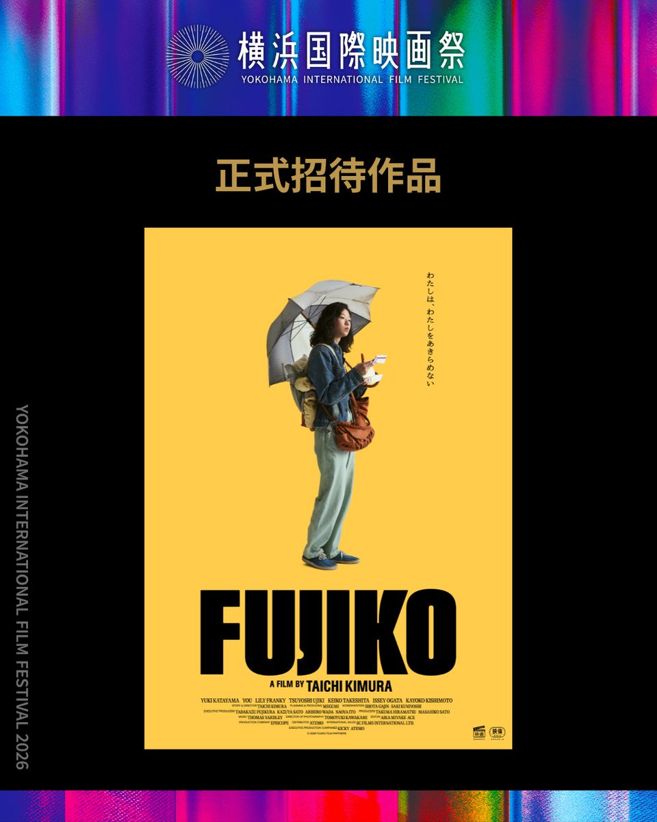 【送料無料】映画「好きっていいなよ。」SpecialEdition（特別版） Amazon.co.jp: 好きっていいなよ。1【期間限定版】 [Blu-ray] : 茅野愛