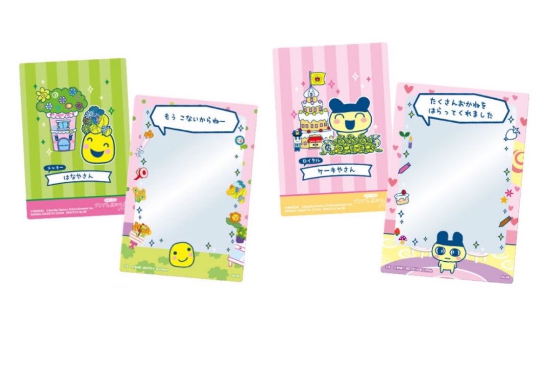 ラミア🌸ツイフィ有 tweet media