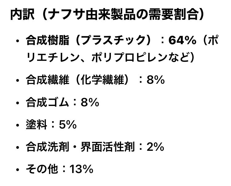 🍷ぐっち～🎹 tweet media
