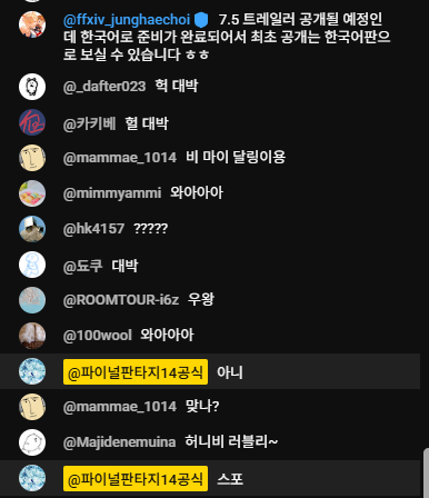 카키베 tweet media