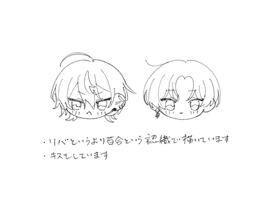 mogu×2🖤西ｱﾄﾘｳﾑチ08a tweet media