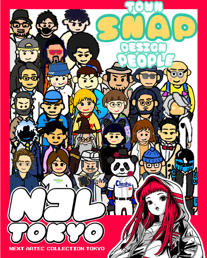 いよいよ明日開催のNコレ。1年ぶりのイベントかな。
ブースはお客様気分で出しますけどもｗｗ。
友達と久しぶりに会えるので楽しみです。ゆるり。
#NコレTOKYO　#Nコレ　#イラスト　#アート