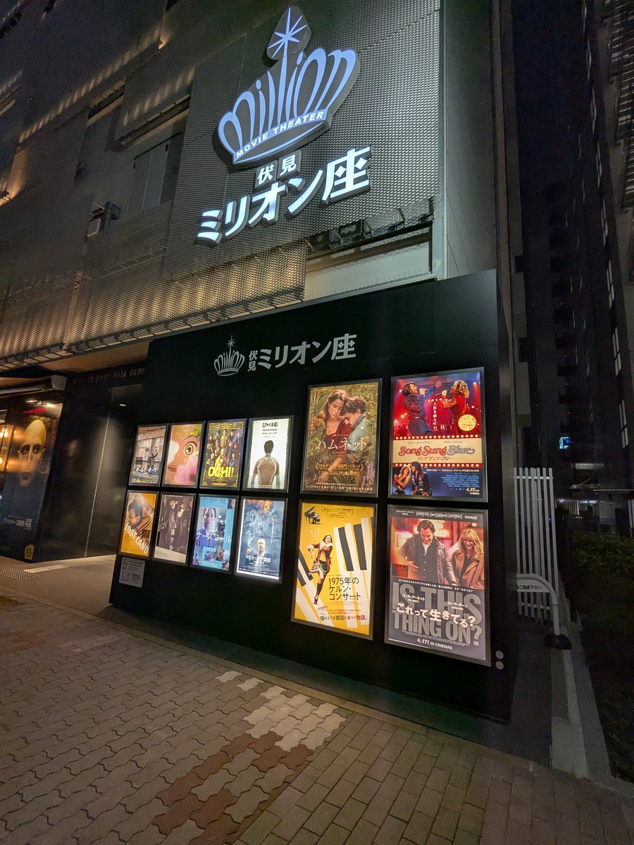 くまにんげん tweet media