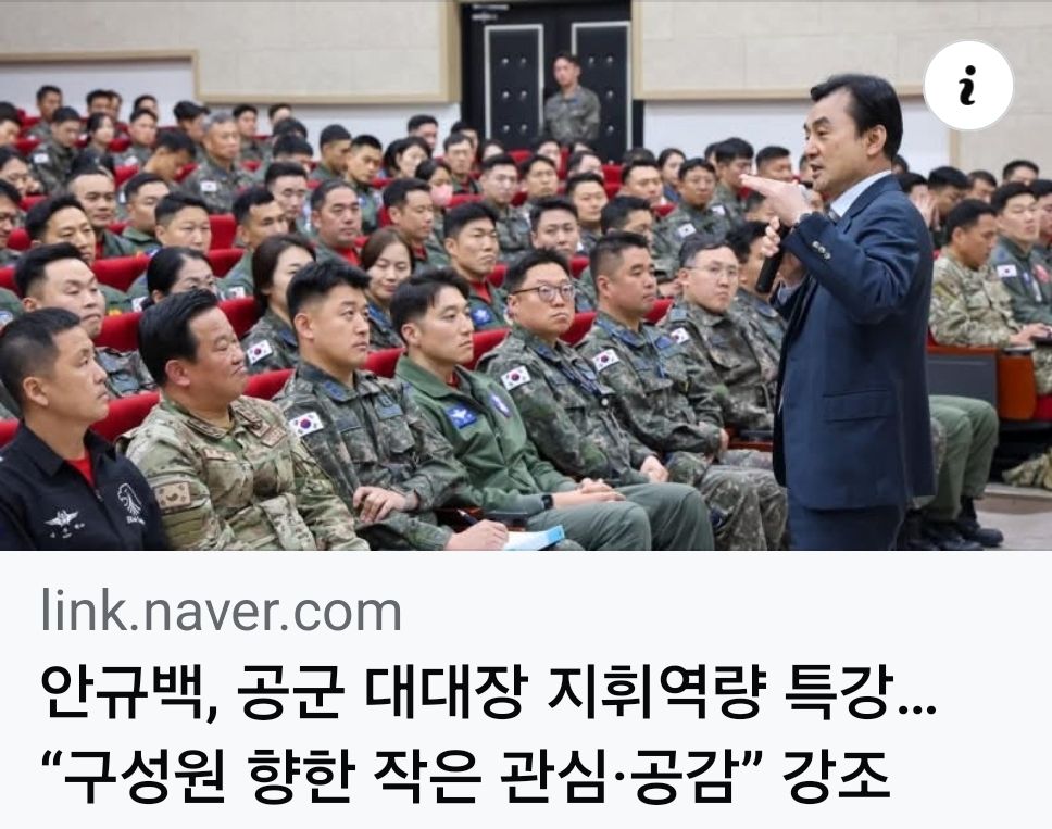 박주현 tweet media