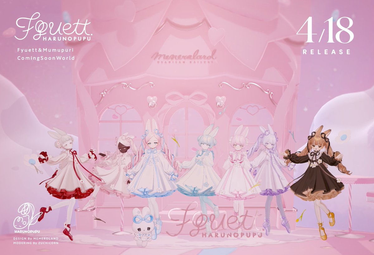 🎀フィユエのリリースは明日です🎀
ComingSoonWorldを更新しました！

OtherColorの『Hina/Nagu』をはじめ、
最後のカラー『Rubi』を含むすべてのフィユエが試着できます✨
vrchat.com/home/world/wrl…
#fyuett
