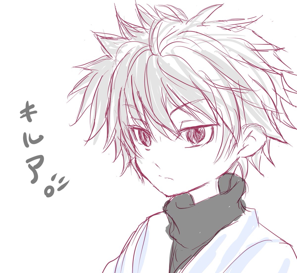 qHGUrqF657lPJKY's tweet photo. もしかしたらキルアさん練習したからか…
描いたら出るというジンクス|･ω･｀)ｺｯｼｮﾘ https://t.co/Ic9e2DvKUT