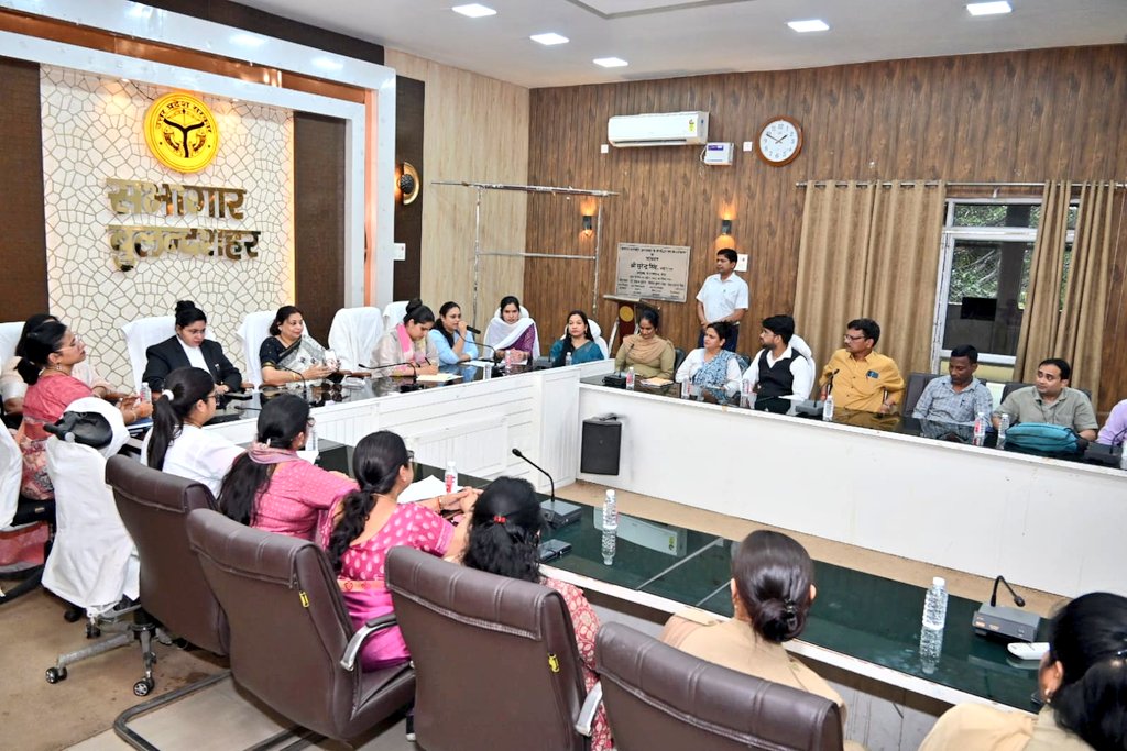 DM Bulandshahr tweet media