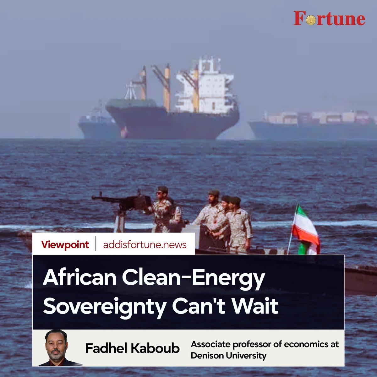 Addis Fortune tweet media