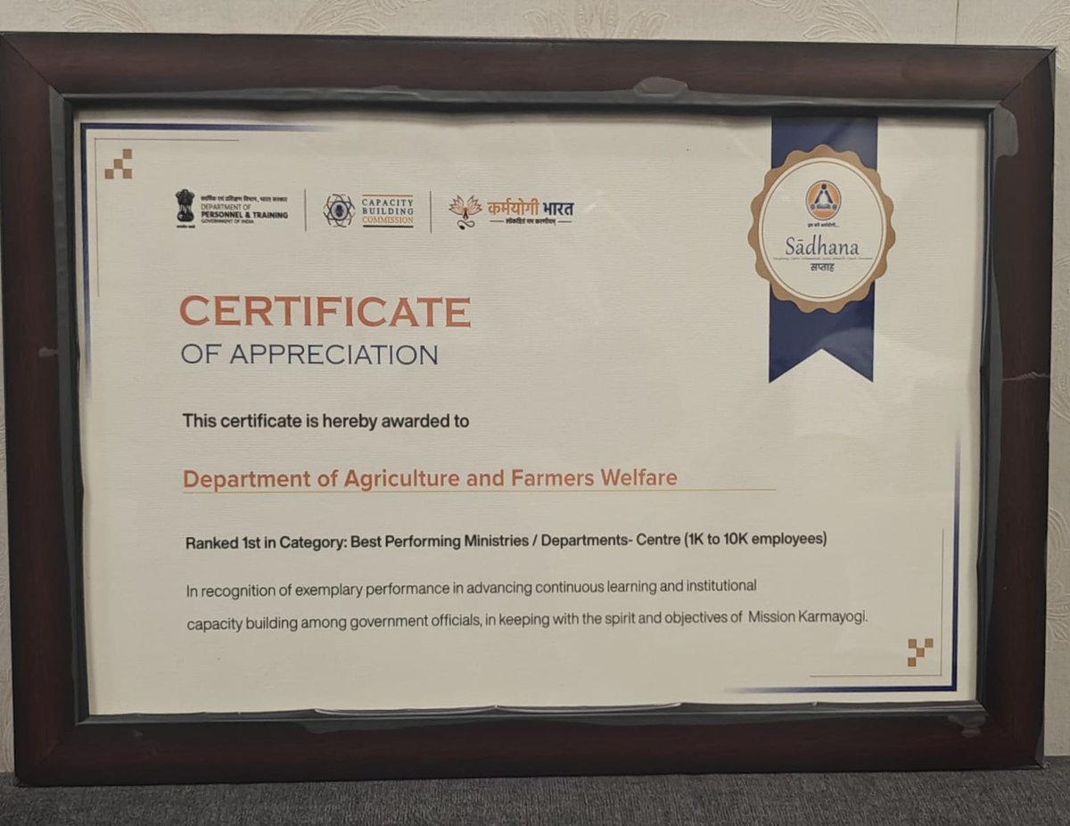 Agriculture INDIA tweet media