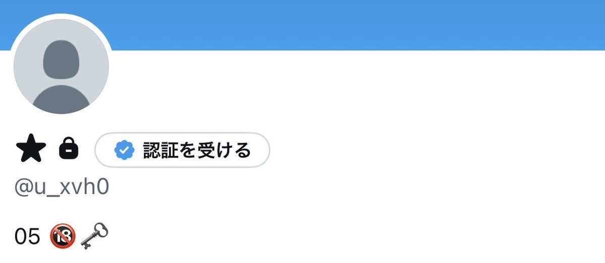 ☆ tweet media