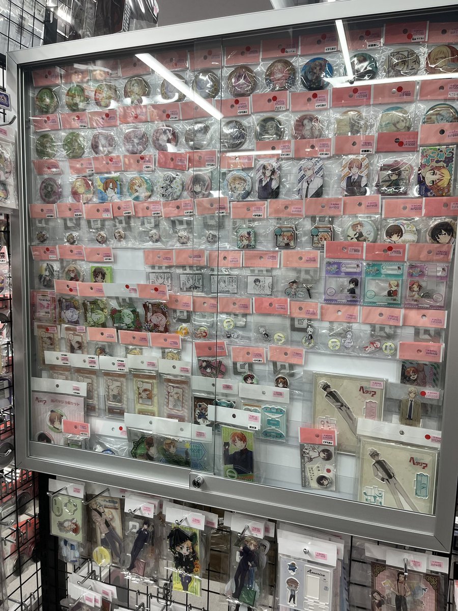 108FANDOM tweet media