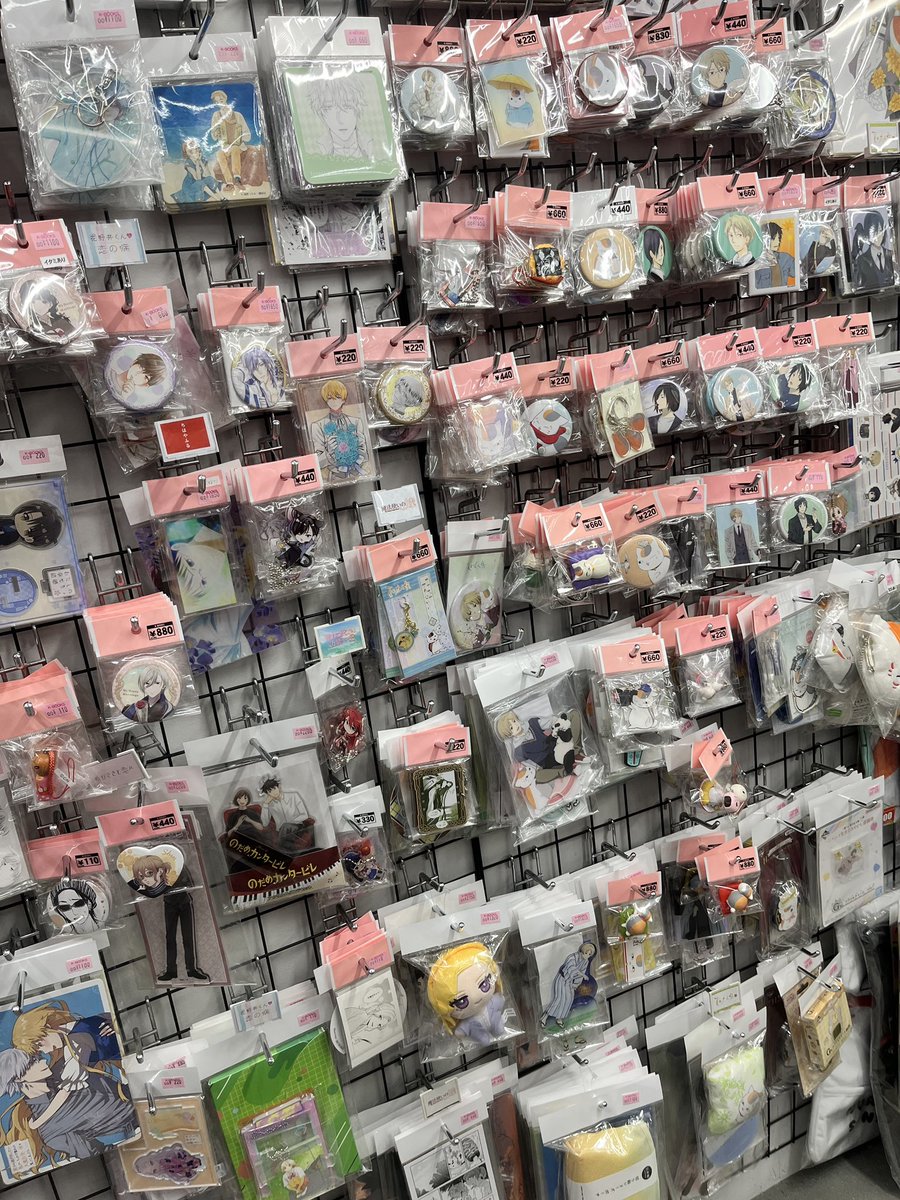 108FANDOM tweet media