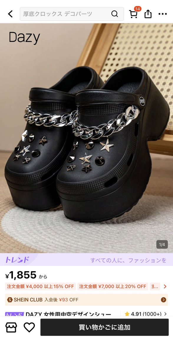 †❤︎ tweet media