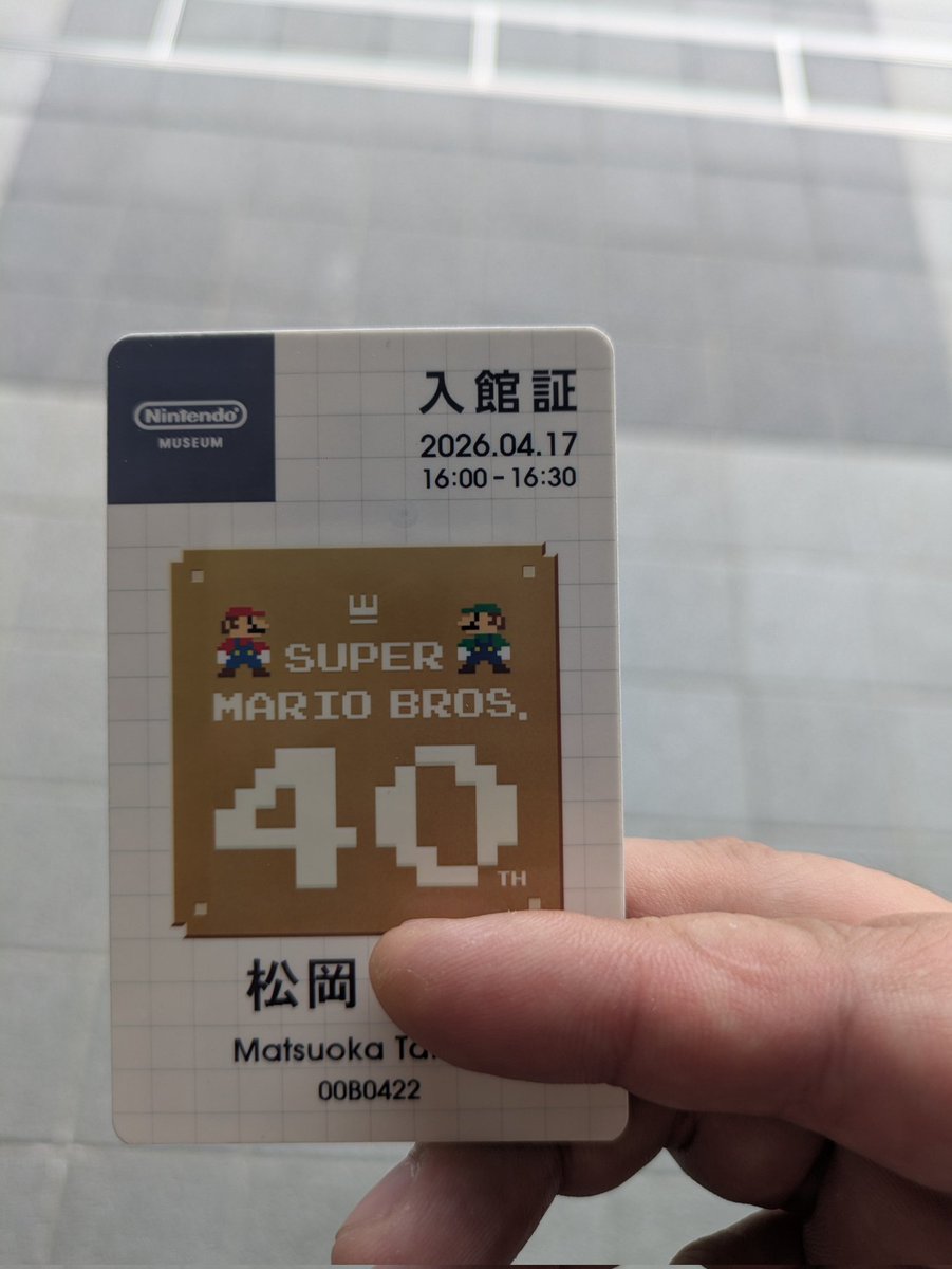 たくたそそ(35) tweet media