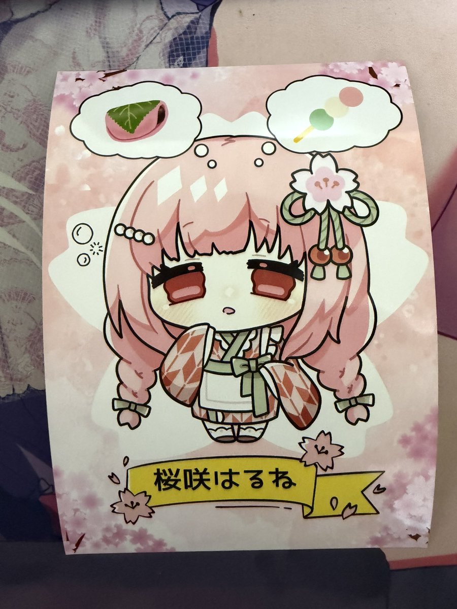 MiLffy.🍼🌠 tweet media