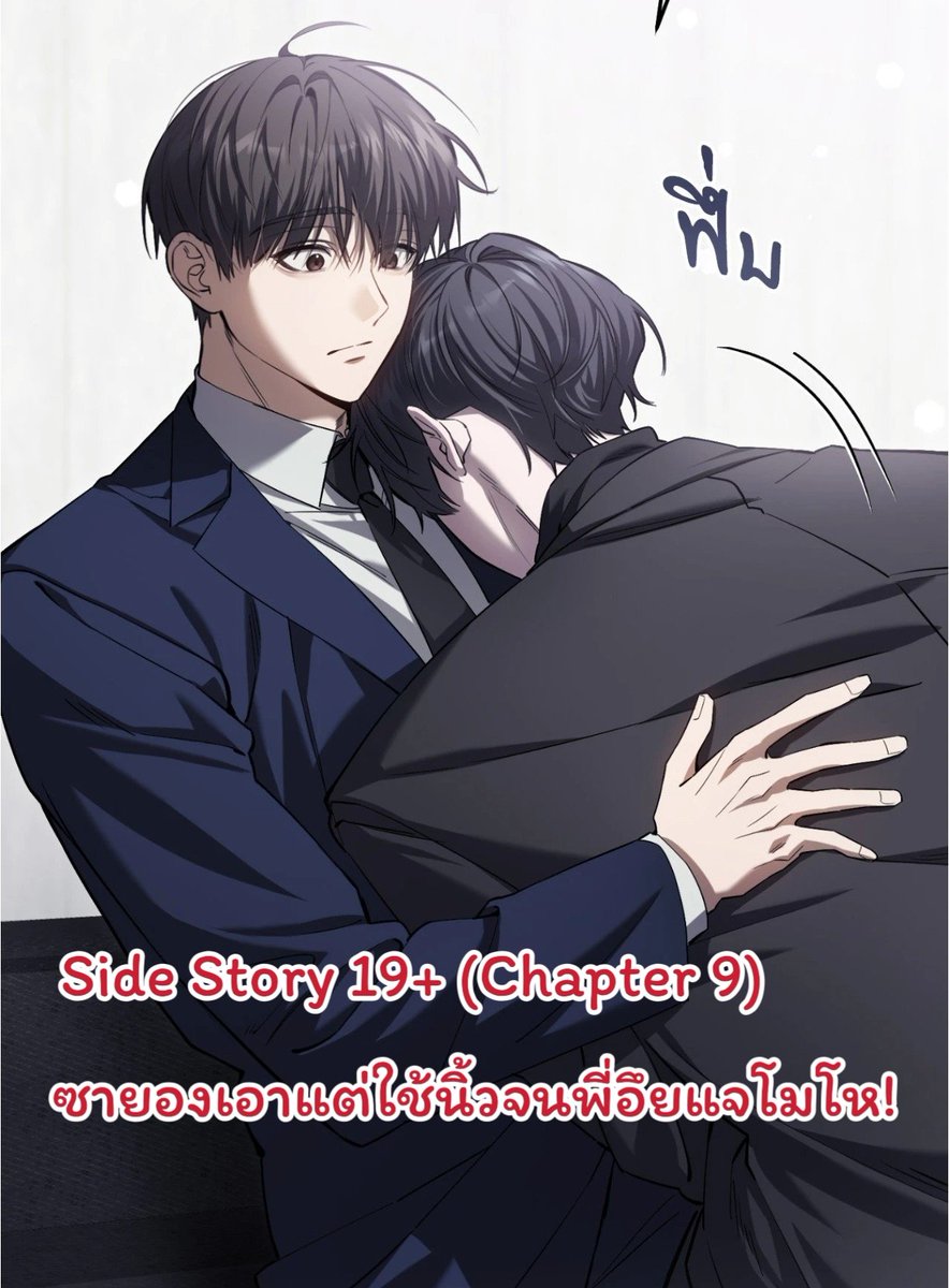 azukajun tweet media