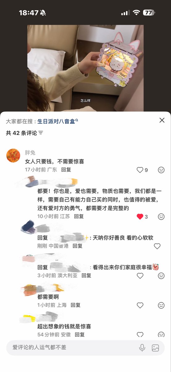彼得潘qwq tweet media