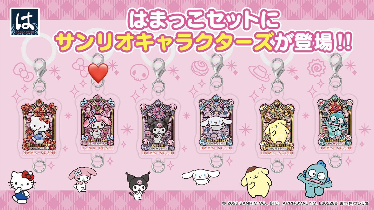 Ri_bepuko🐰 tweet media