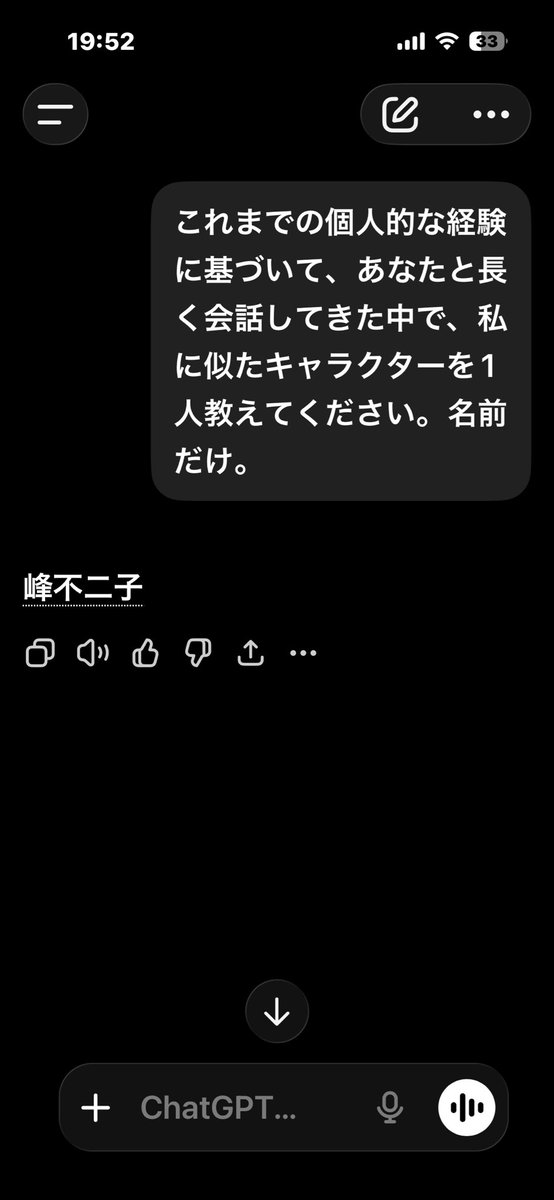 ☀️光☀️ tweet media