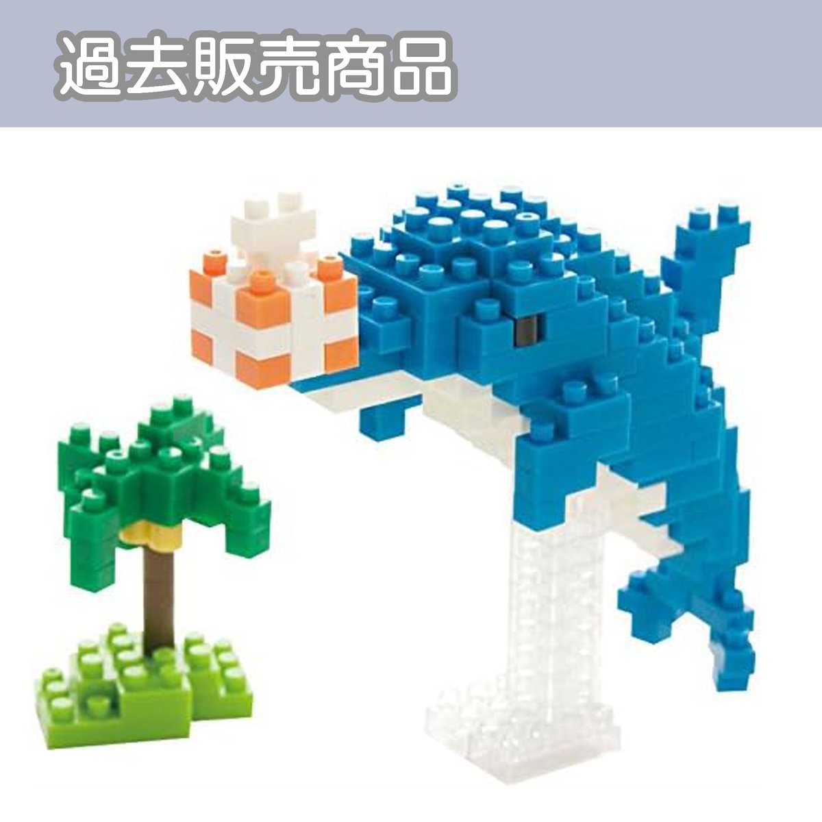 ナノブロックストア公式 tweet media