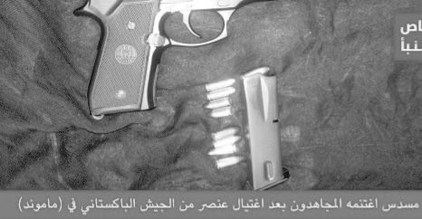 ⭕️ISKP Claims Targeted Killings in Bajaur Through Al-Naba ISKP, in its week...