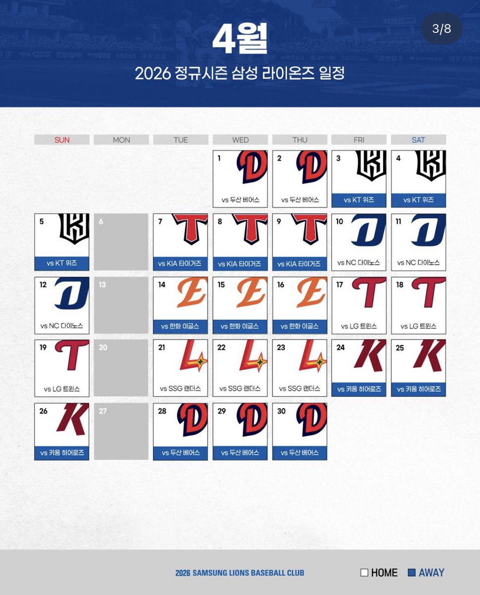 츕 tweet media