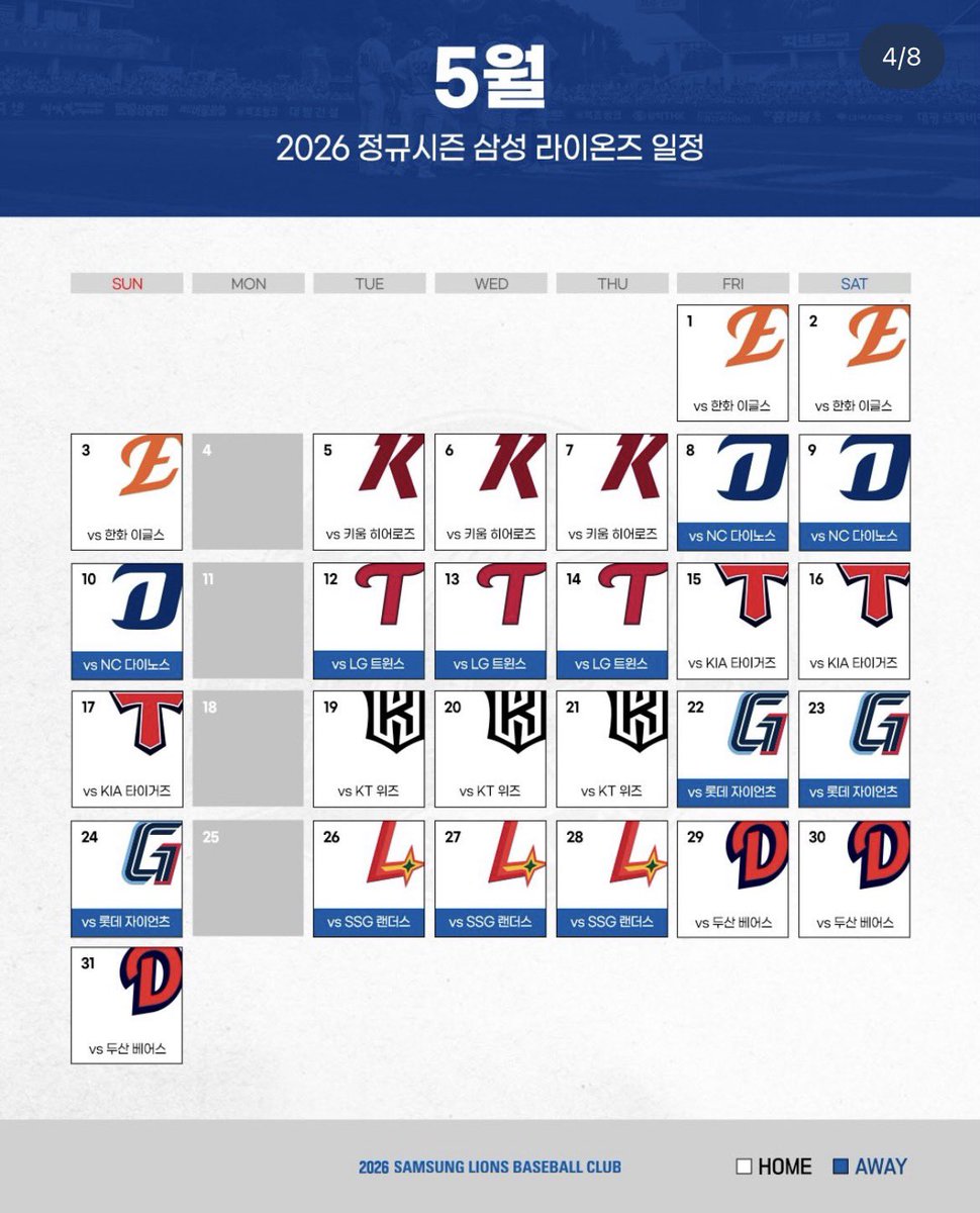 츕 tweet media
