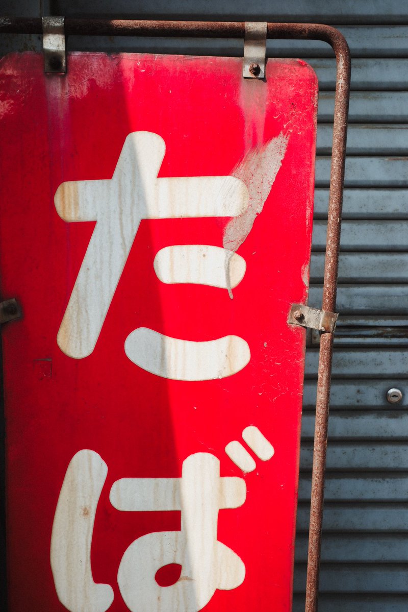 どんぐり tweet media