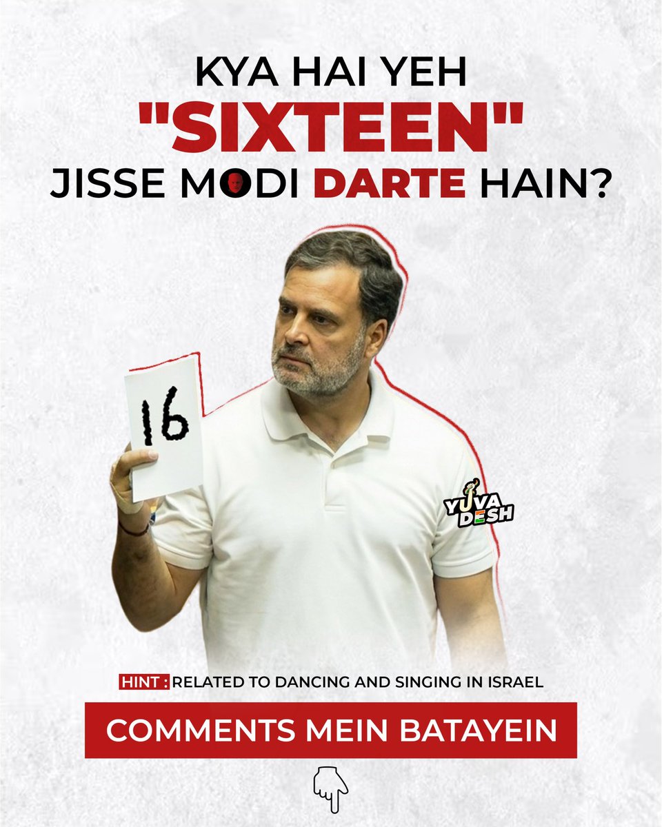 Indian Youth Congress tweet media