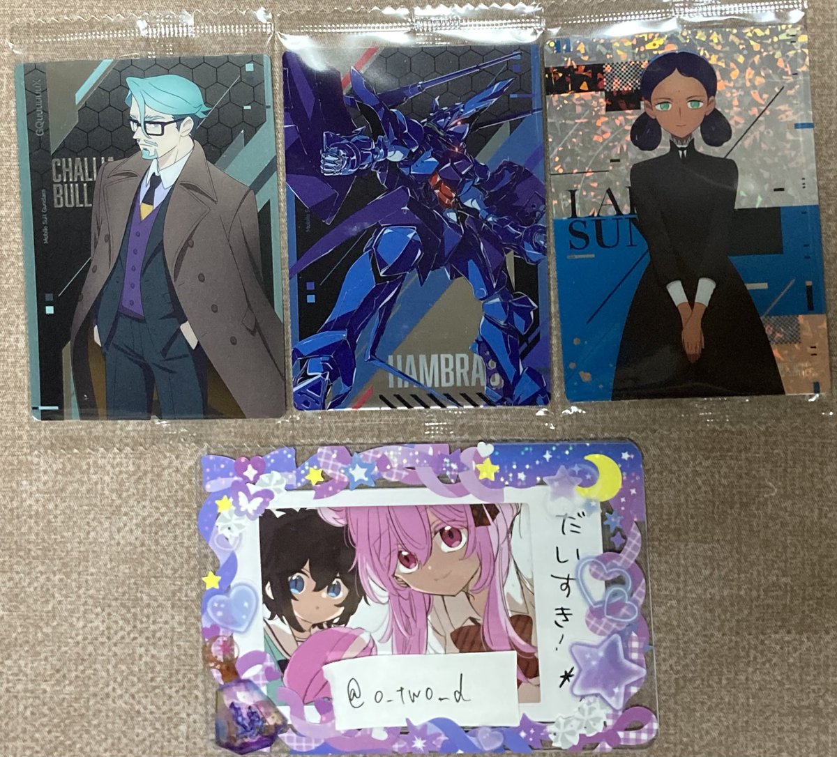 にとり tweet media