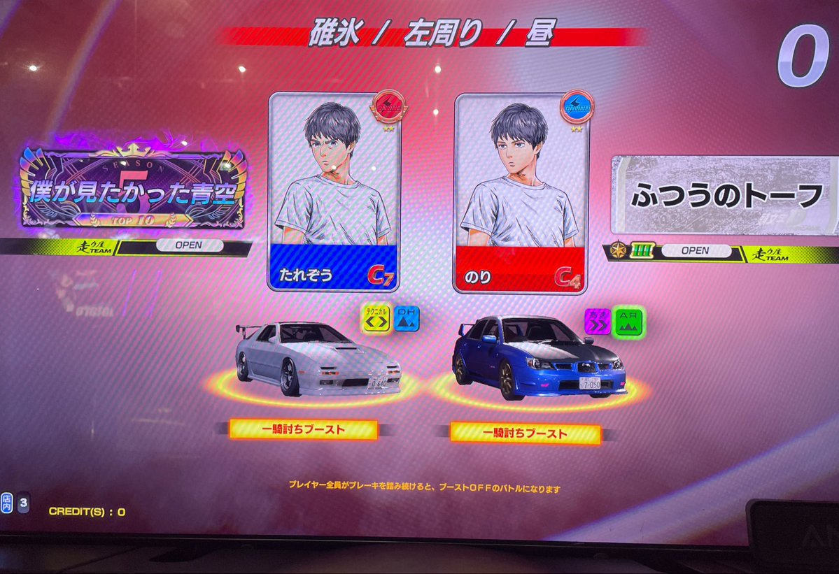 ゆゆゆ tweet media