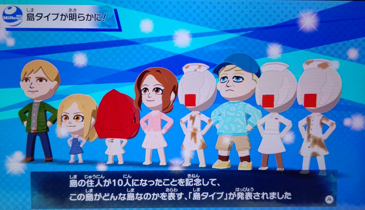 シベ tweet media