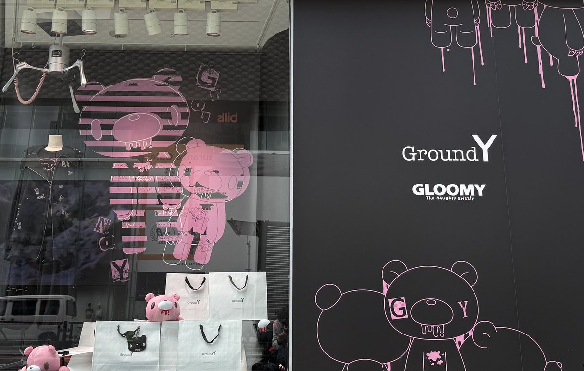 Ground Y Official tweet media