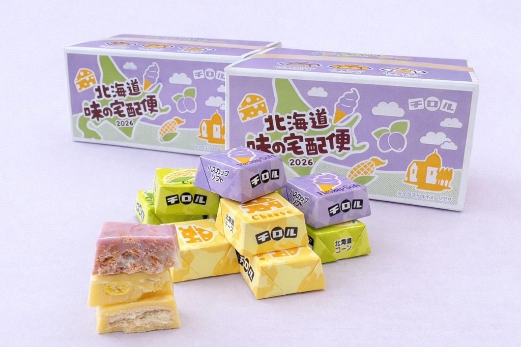 チロルチョコ tweet media