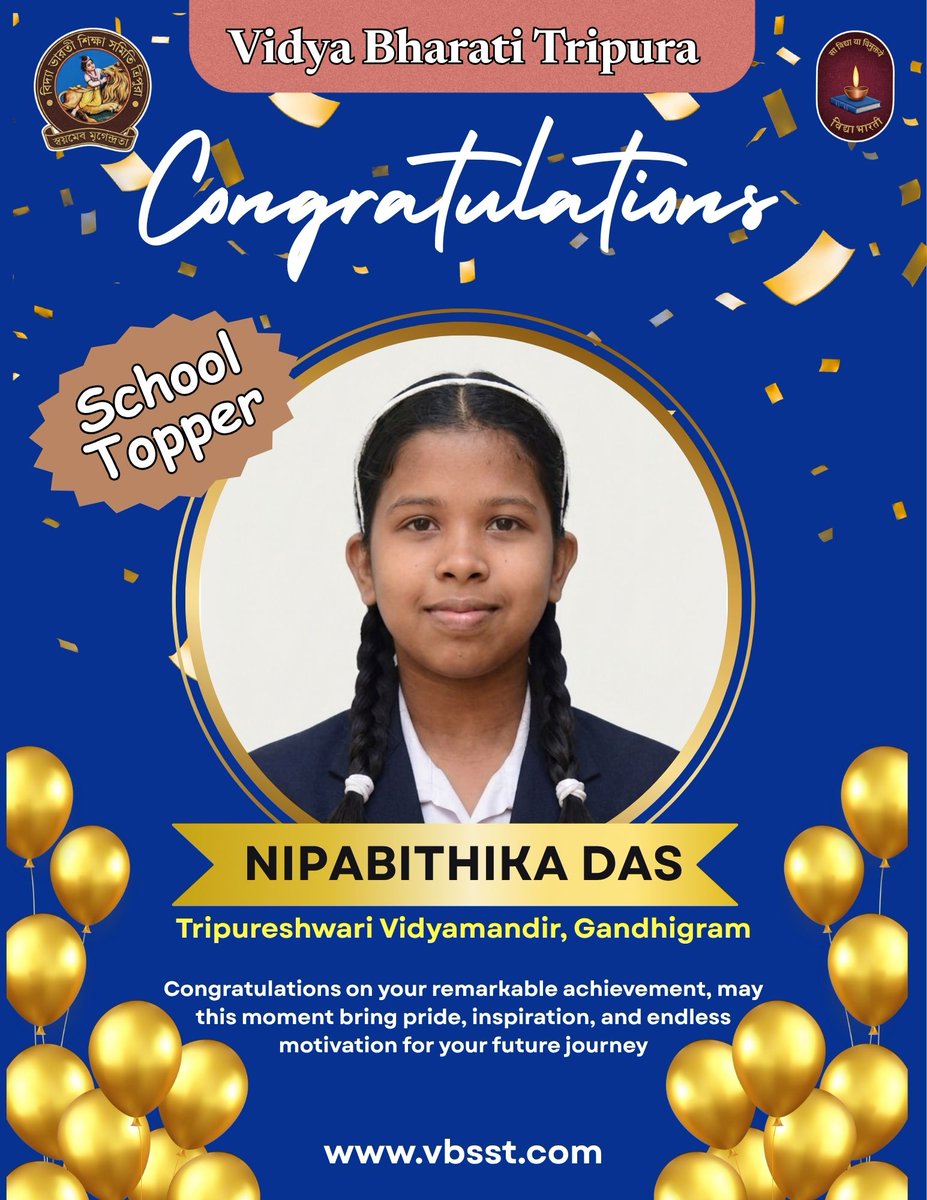 #Celebratory_and_Proud
🏆 Meet the pride of Tripureshwari Vidyamandir, Gandhigram, West Tripura.
Our school topper, Smt. Nipabithika Das, has achieved an outstanding result, setting a new benchmark of excellence. 🌟  

Congratulations to our shining stars.
 #SchoolTopper